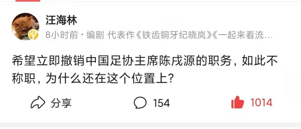 本场比赛，努涅斯进球打破12场球荒，本赛季27场8球7助。